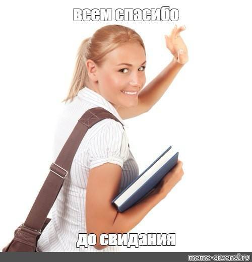 Юрий